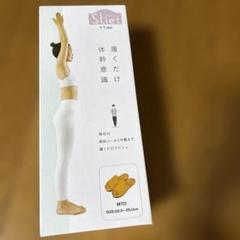 Nov.12.2020様