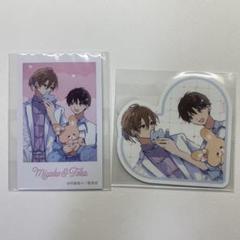 全て初版 ハレルヤベイビー 1.2.3.4.5.6 大きく 1~6