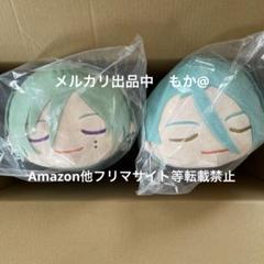 風早巽 HiMERU もちもちマスコットピロー あんスタ