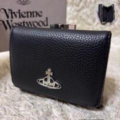 【美品】ヴィヴィアンウエストウッド がま口 2つ折り 財布 オーブ シボ革 黒
