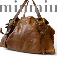 miumiu トートバッグ 最初期 ビンテージ キャメル×サンドベージュ