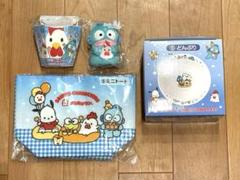 [新品/未使用] サンリオ当たりくじ からあげクンコラボ ハンギョドン4点セット