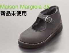 【最終値下げ】MaisonMargiela タビ メリージェーン38 新品未使用 Maison Margiela メゾンマルジェラ メリージェーン 足袋 タビ38