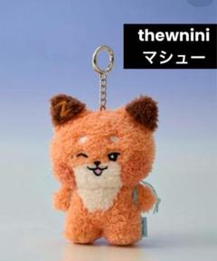 正規品 新品未開封 zb1 テュニニ ぬいぐるみ トレカ封入 マシュー ゼロニ Amazon.co.jp: ZB1 マシュー シュニニ ラインフレンズ ゼロニ