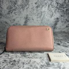 ✨GUCCI✨　グッチ　長財布　ラウンドファスナー　インターロッキング