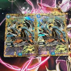 六番龍 シックスフォール Par滝 シークレット 4枚 デュエルマスターズ 六番龍シックスフォールPar滝【SR】{25RP2S2/S11}《水