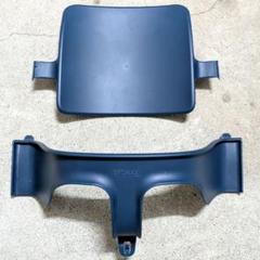 2025年最新】ストッケ STOKKE トリップトラップ TRIPP TRAPP