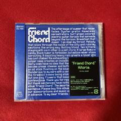 ヒトリエ CD NOTOK Friend Chord m24954099748_1.jpg?1745231136
