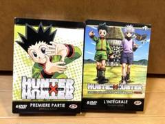 2025年最新】hunter×hunter dvd 旧の人気アイテム - メルカリ