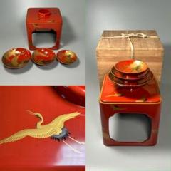 輪島塗　大正～昭和　旧家特注品　御屠蘇道具　三段盃　鶴亀　金蒔絵　共箱　オブジェ 輪島塗大正～昭和旧家特注品御屠蘇道具三段盃鶴亀金蒔絵共箱オブジェ