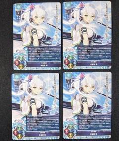 2025年最新】朱雀 椿の人気アイテム - メルカリ