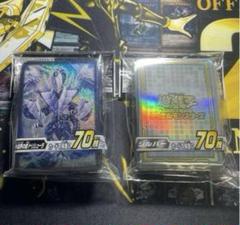 2025年最新】遊戯王トリシューラスリーブの人気アイテム - メルカリ