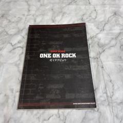 2025年最新】One ok rockゼイタクビョウの人気アイテム - メルカリ