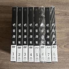 呪術廻戦 セガラッキーくじ 五条悟 4点 呪術廻戦 セガ ラッキーくじ SPLASH×BATTLE K賞 缶バッジ 五条悟