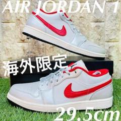 ナイキ エア ジョーダン 1 ロー NIKE メンズ スニーカー 白銀赤