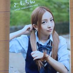 AKB48　板野友美 生写真付き　新品未開封　So long!　劇場盤　[CD] 板野友美 AKB48 生写真 ポニーテールとシュシュ 劇場盤 - メルカリ