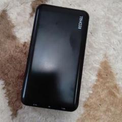 充電器