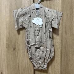 バースデイ　フタフタ　甚平　恐竜