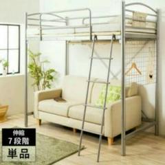 直接引渡し限定☆のびのびロフトベッド システムベッド