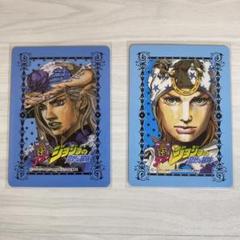 Amazon.co.jp: ジョジョ25周年 メモリアルカード ジャイロ