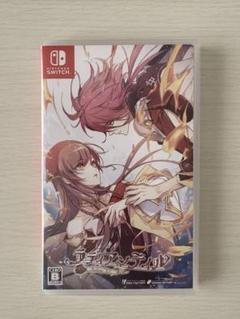 ラディアンテイルNintendo Switch