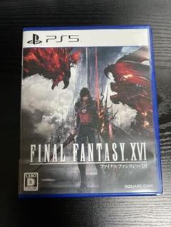 ファイナルファンタジー16 コレクターズエディション FINAL FANTASY XVI』12月9日(金)14:00より予約開始！|NEWS