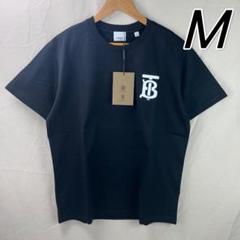Burberry バーバリー TBロゴ Tシャ L