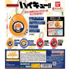 ハイキュー 全サ アクリルタイル 月島蛍 お値下げ⭕️ 2a2ab570e0a2b6c5fff06653d8193a