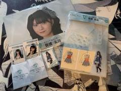 ≠ME ノットイコールミー エンタメくじ 菅波美玲 コンプリート 全5種 計7点のサムネイル