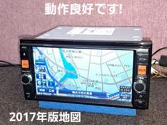 日産純正　MM319D-W カーナビ　地図2022年 日産純正ナビ MM319D-W 地図2022年 - メルカリ
