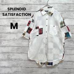 【SPLENDID SATISFACTION】半袖シャツ（M）チェック　オシャレ