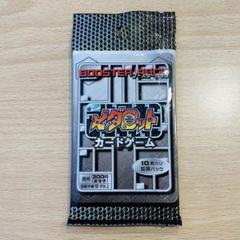 Amazon.co.jp: メダロット カードゲーム ブースターパック 1BOX