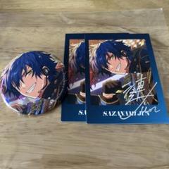 あんスタ 漣ジュン とるパカセット あんスタ とるパカ 漣ジュン Vol.4 - メルカリ