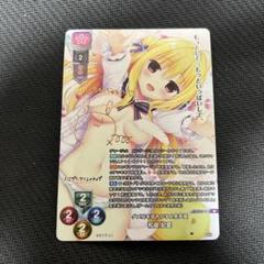 2025年最新】LycEE まどそふと サインの人気アイテム - メルカリ