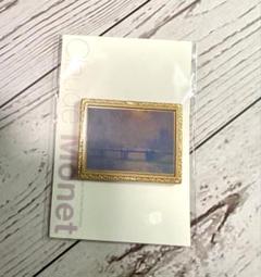 【未開封品】クロード・モネ 絵画マグネット　「チャリング・クロス橋、テムズ川」のサムネイル