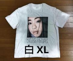 大人気の 宇多田ヒカル 新曲「Mine XL Yours」オリジナルTシャツ