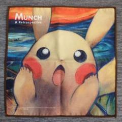 ムンクピカチュウ マイクロファイバータオル②