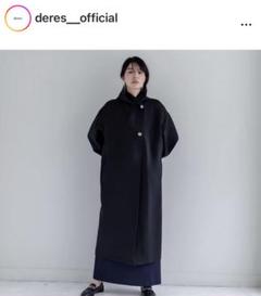 deres デレス feather long coat コート ブラック Irene / switch neck feather long coat（perl/midnight/noir