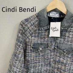 CindiBendi デニムジャケット