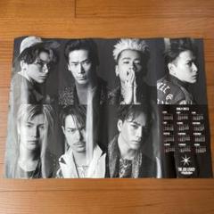 【まとめ売り】三代目 J Soul Brothers グッズポスター三代目JSB まとめ売り】三代目 J Soul Brothers グッズポスター三代目JSB