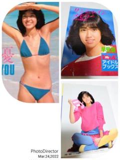 2025年最新】早見優 写真集の人気アイテム - メルカリ