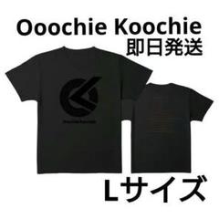 2025年最新】奥田民生 tシャツの人気アイテム - メルカリ
