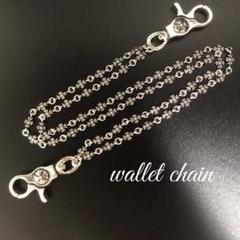 シルバークロス　ウォレットダブルチェーン　シルバー925刻印　即日発送‼️