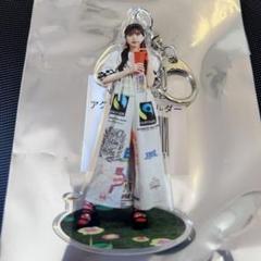 2025年最新】久保史緒里 アクリルキーホルダーの人気アイテム