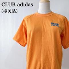 【極美品】　クラブアディダス　BIO-FIX 80ｓラグランスリーブＴシャツ