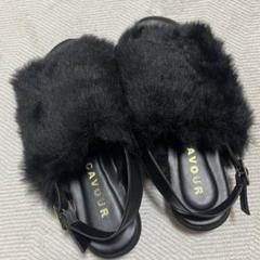 CAVOUR 黒 ファー バックストラップサンダル