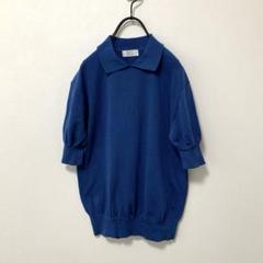 atelier naruse cotton collar knit blue