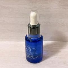2025年最新】クロノセラム 30ml 美容液の人気アイテム - メルカリ