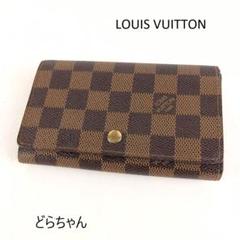 【美品】LOUIS VUITTON 財布ダミエ ポルトモネ・ビエ ・トレゾール 美品✨ルイヴィトン VUITTON ダミエ ポルトモネ ビエトレゾール