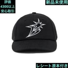 2025年最新】bott キャップの人気アイテム - メルカリ